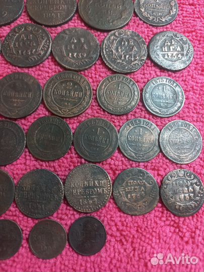 Монеты Царской России 1700-1916г. #16