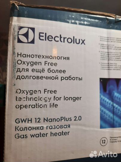 Продаю багажник для велосипеда новый