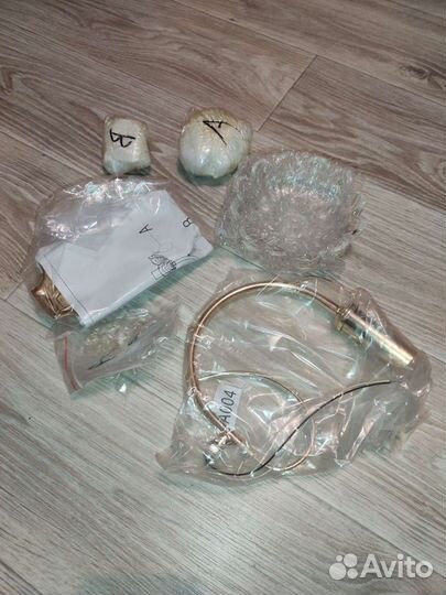 Светильник настенный