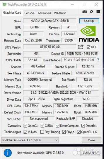 Видеокарта gtx 1050 ti msi