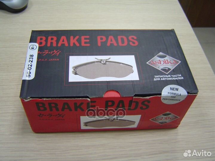 Колодки тормозные 5002238 Ashika