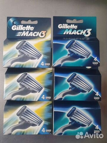 Gillette mach 3