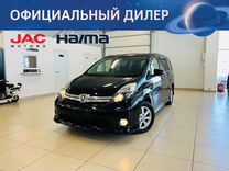 Toyota Isis 1.8 CVT, 2013, 135 000 км, с пробегом, цена 1 699 000 руб.