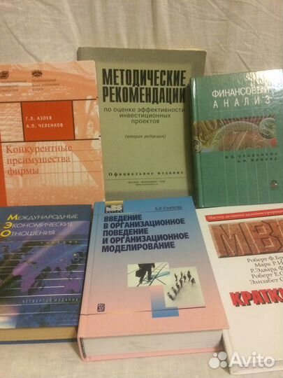 Книгоиздания управлением проектами, и т д