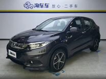 Honda Vezel 1.5 CVT, 2021, 28 500 км, с пробегом, цена 1 580 000 руб.