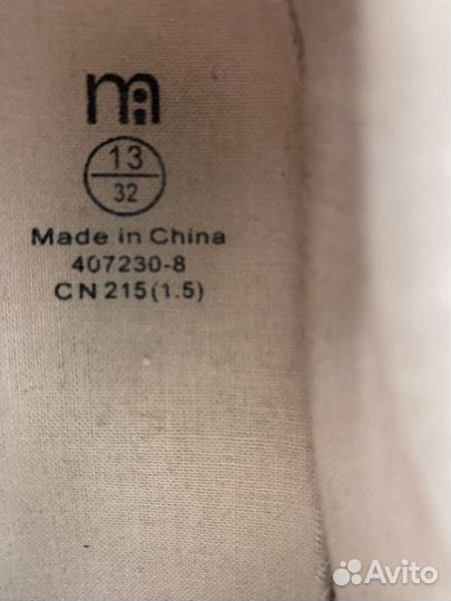 Кеды на девочку