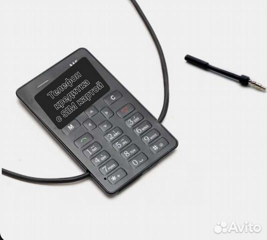 Телефон кредитка Микронаушник магнит