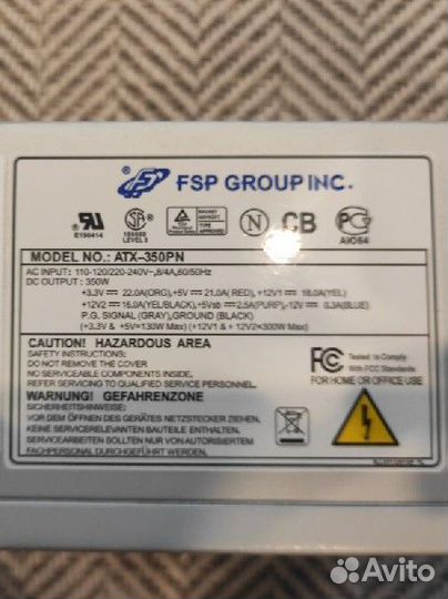 Блок питания FSP 350w