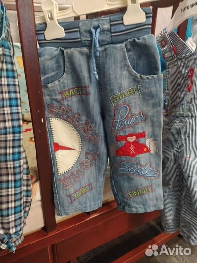 Вещи пакетом на малька 3-6 месяцев