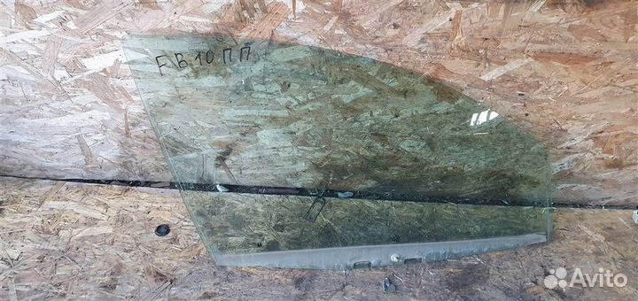 Стекло двери передней правой Ford Fusion 2002-2012