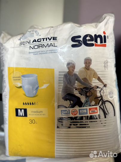 Подгузники трусы для взрослых Seni M