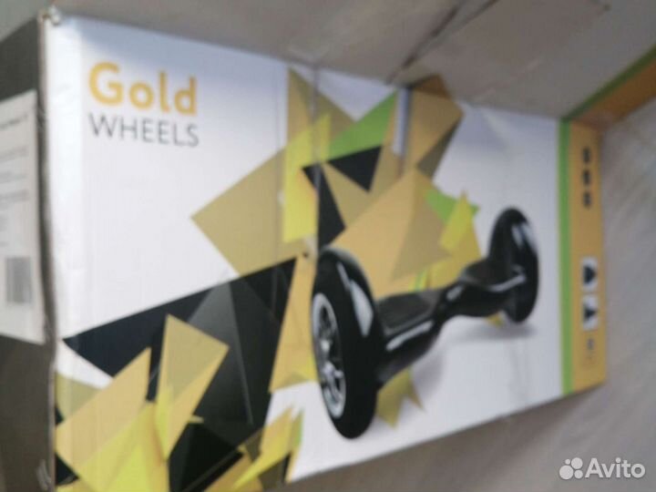 Гироскутер