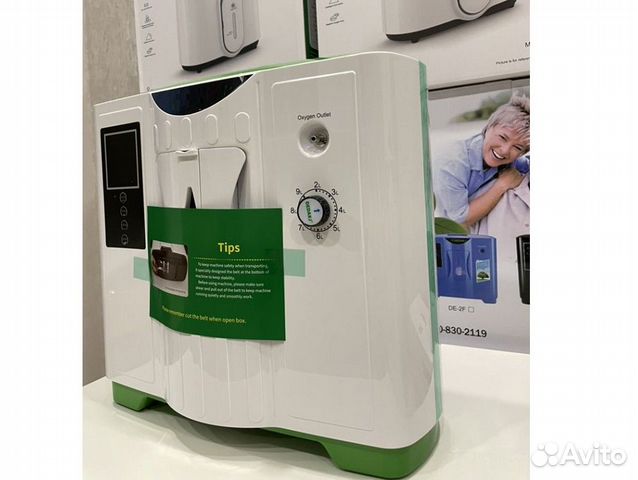 Кислородный концентратор 5 Армед Аренда Продажа