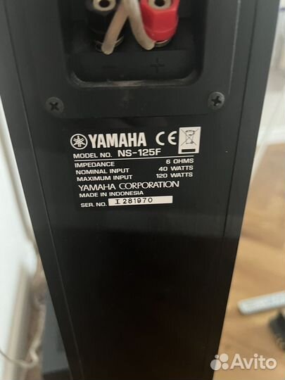 Домашний кинотеатр Yamaha R-S300
