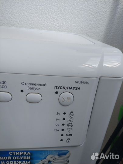 Стиральная машина indesit 4 кг бу