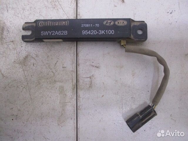 Антенна Kia Sportage 3 (SL)