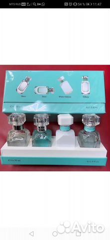 Подарочные наборы духов в ассортименте