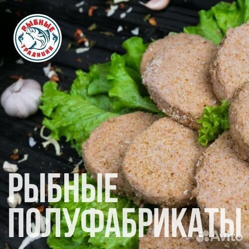 Камбала азовская