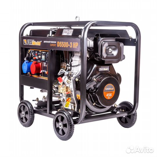 Генератор Дизельный foxweld expert D5500-3 HP