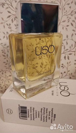 Мужская туалетная вода USO M08
