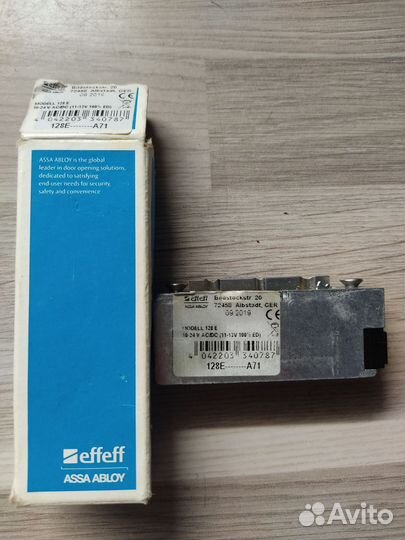 Электромеханическая защёлка effeff 128Е
