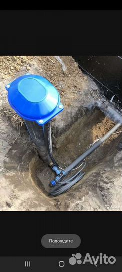 Бурение скважин на воду