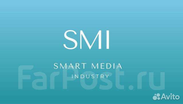 Расклейщик объявлений