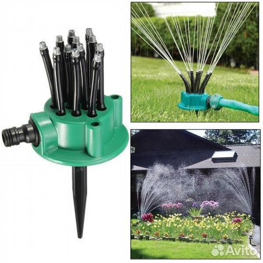 Ороситель садовый Multifunctional Sprinkler 360