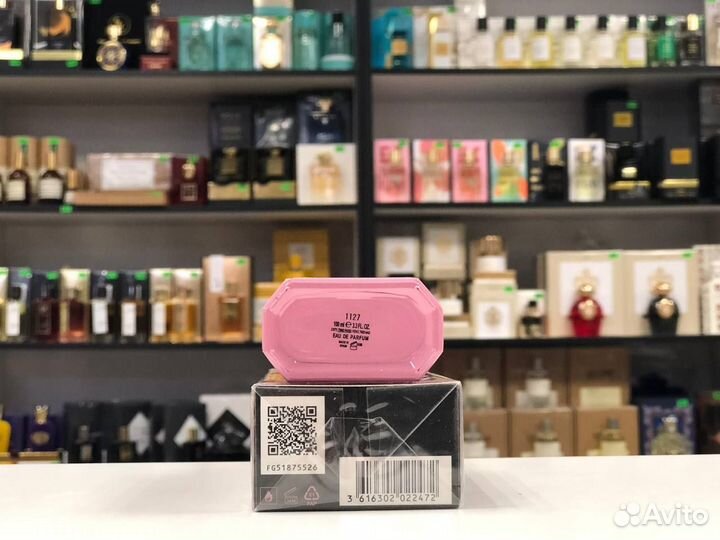 Женские Gucci Flora Gorgeous Gardenia EDP 100мл