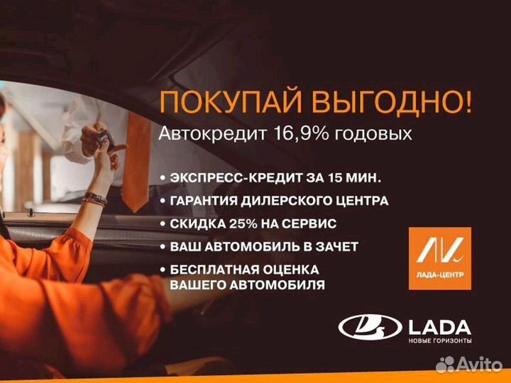 LADA Granta 1.6 МТ, 2023, 10 000 км