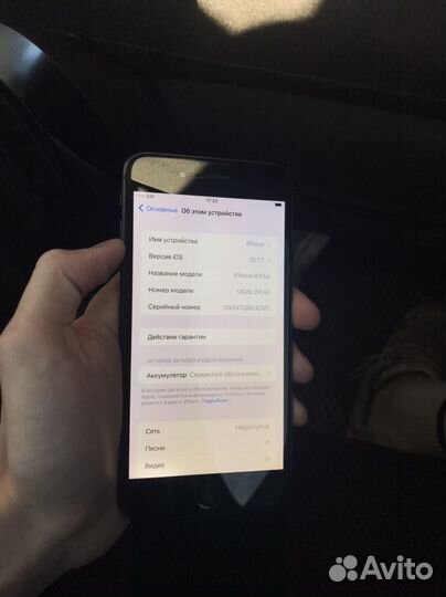 iPhone 8 Plus, 64 ГБ