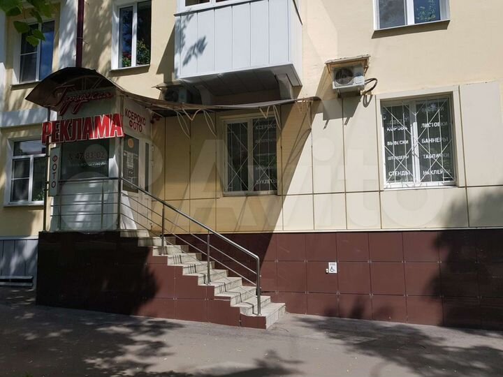 Офис, 50 м²