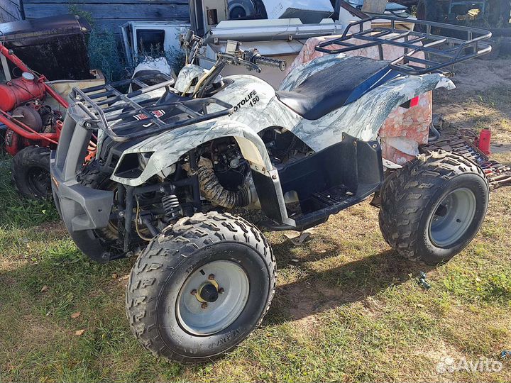 Квадрик 150 кубов