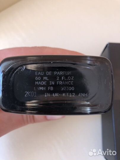 Парфюмерная вода мужская Givenchy gentleman