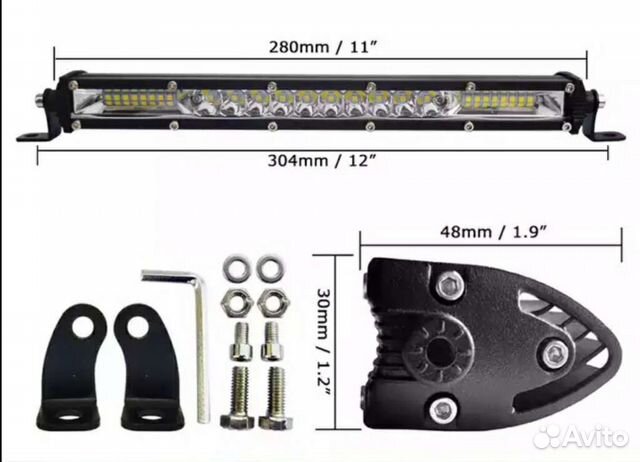 Диодная балка