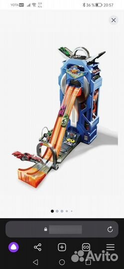 Мегагараж-парковка Mega Garage Hot wheels