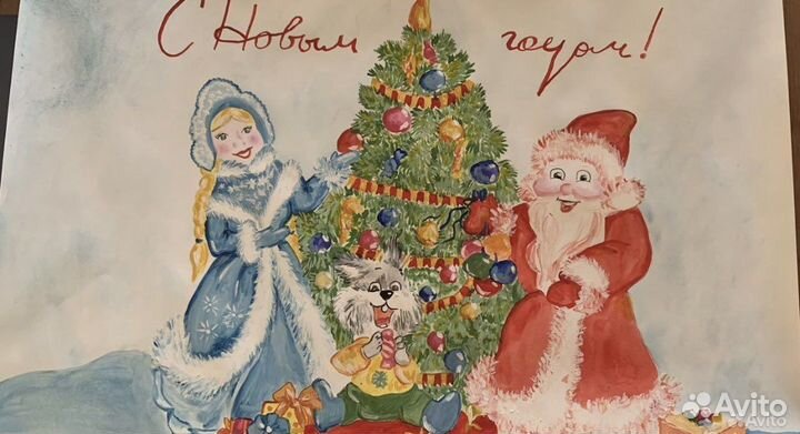 Рисунки, плакаты, стенгазеты на любую тему