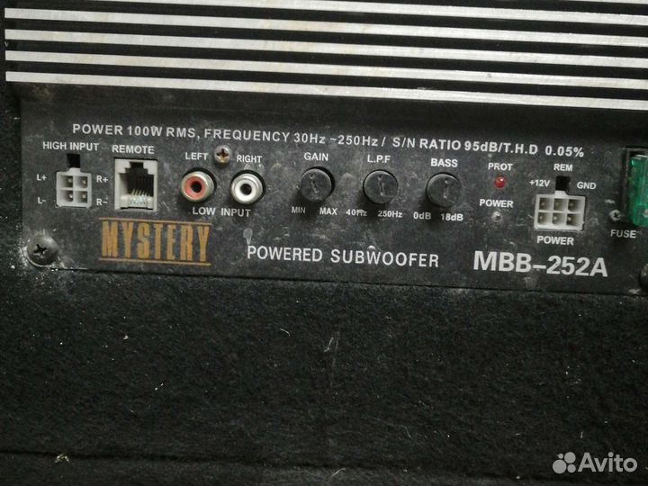 Активный сабвуфер Maystery