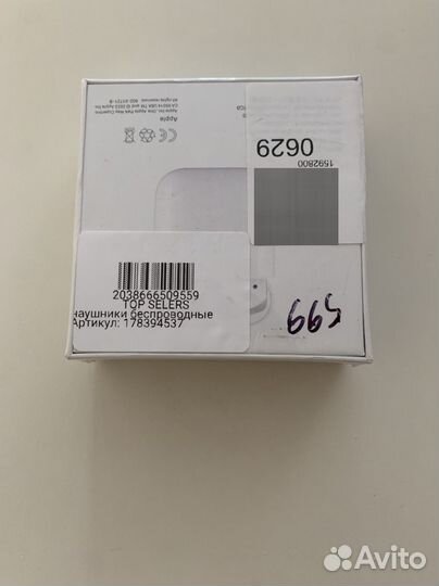 Беспроводные наушники air 2 pods