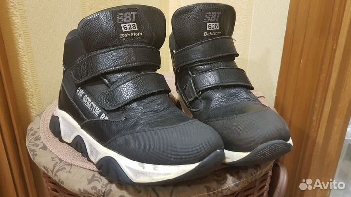 Ботинки детские