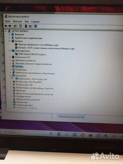 Ноутбук asus laptop-RJ0TJM7C R540B