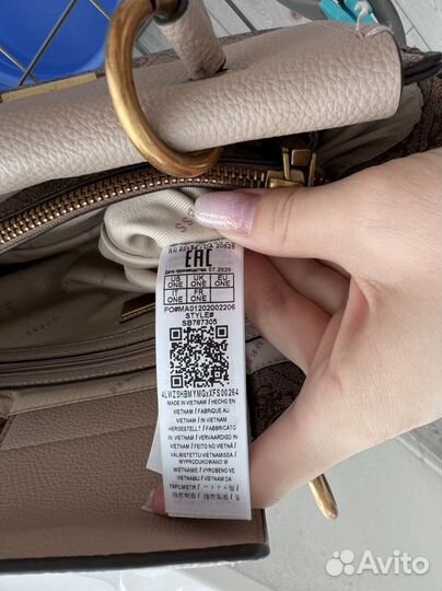 Сумка Guess оригинал