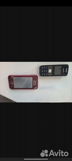 Samsung GT-C3520