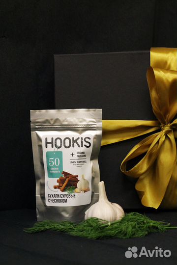 Подарочный набор для мужчин женщин