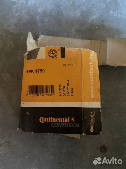 Ремень поликлиновый contitech