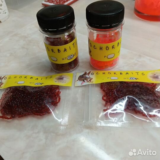 Мотыль искусственный