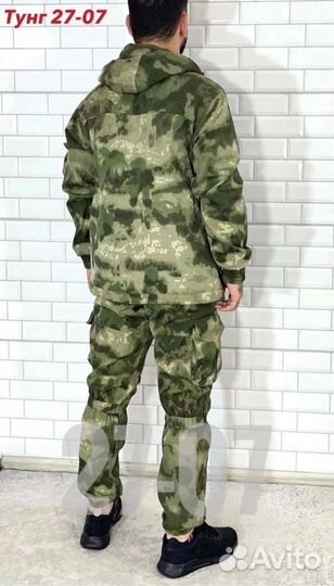 Горка костюм на флисе