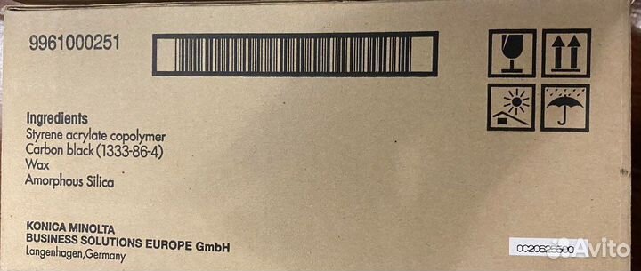 TN-109 9961000251 Konica Minolta