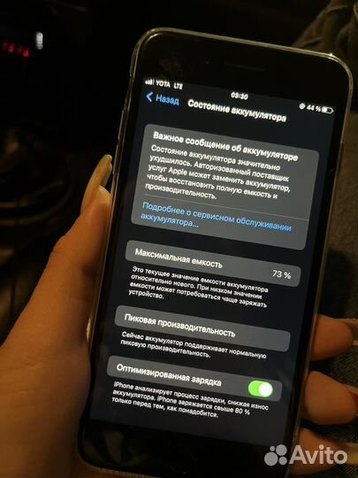 iPhone 7 plus 128гб