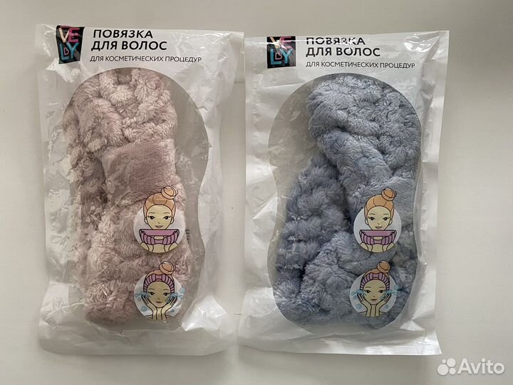 Повязка для волос для косметических процедур